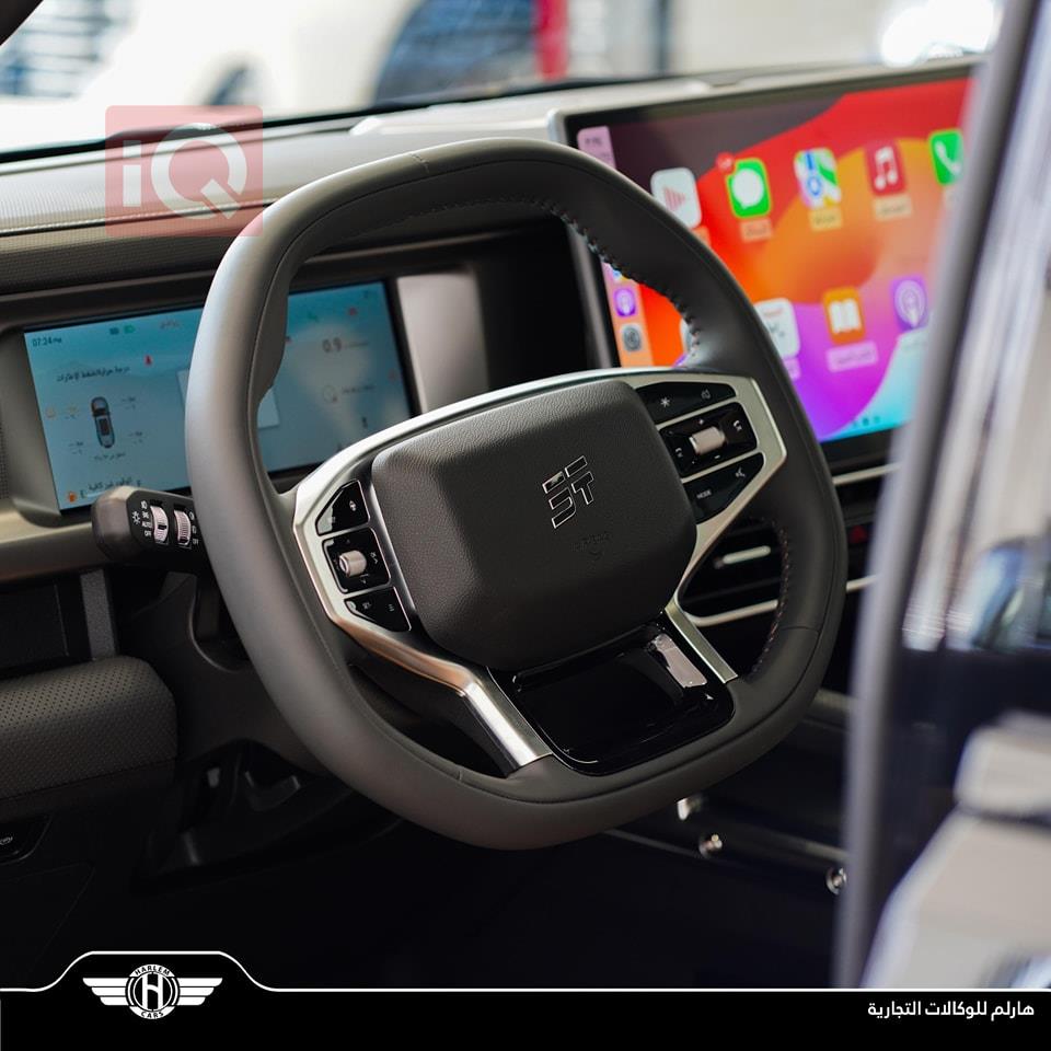 Jetour T2